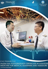 IAASM-SAA Postgraduate Certificate in Aviation Medicine for Medical Examiners and Assessors 