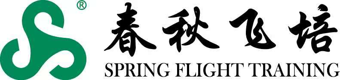Shanghai Spring Flight Training Co. Ltd