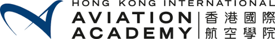 Hong Kong International Aviation Academy (HKIAA)