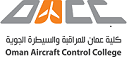 Oman Aircraft Control College