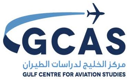 Gulf Center for Aviation Studies (GCAS)