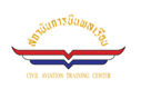 Civil Aviation Training Centre Thailand