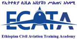 Ethiopian Civil Aviation Training Academy 